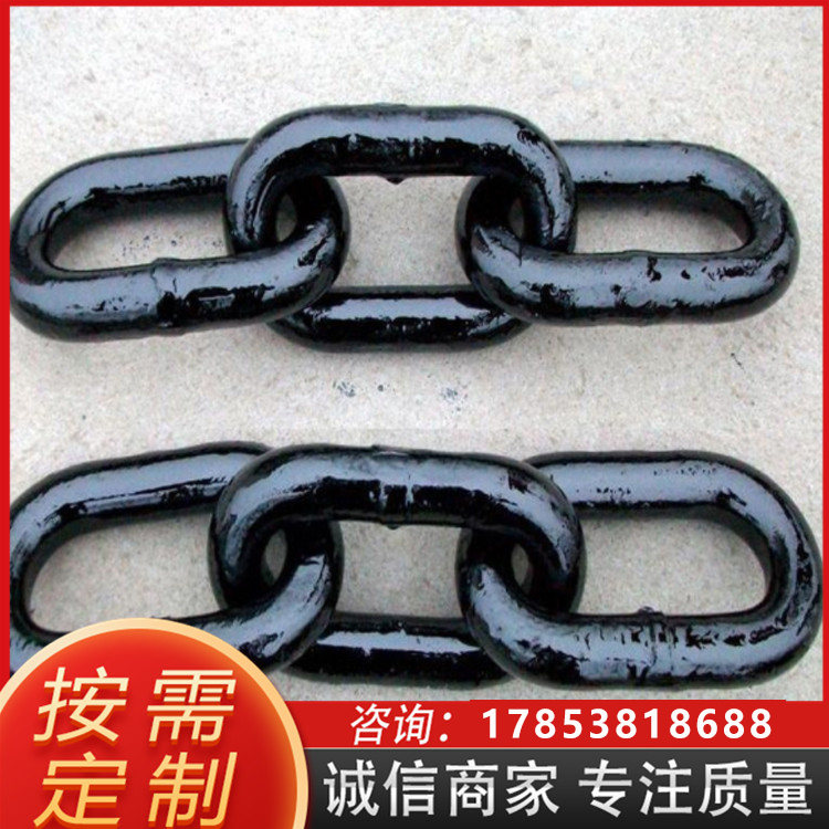 三环链 矿用链条无缝锻打高强度 热处理结实耐磨