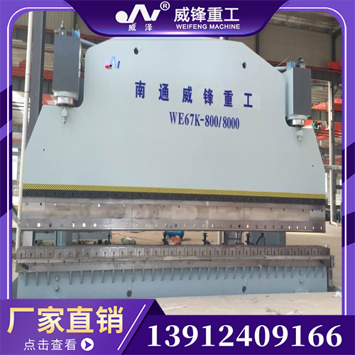数控折弯机型号齐全