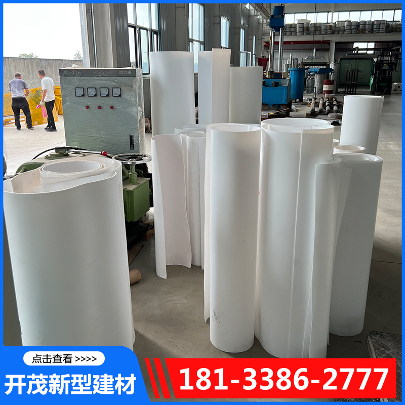 廊坊开茂新型建材-四氟材料-欢迎来电咨合理询报价