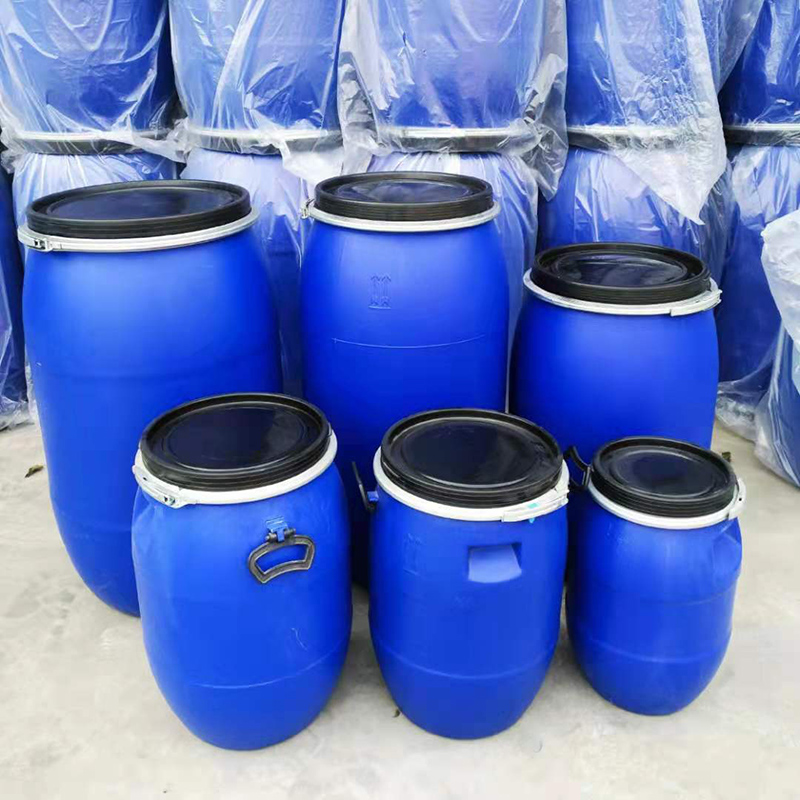 50升塑料桶 规格齐全 支持定制