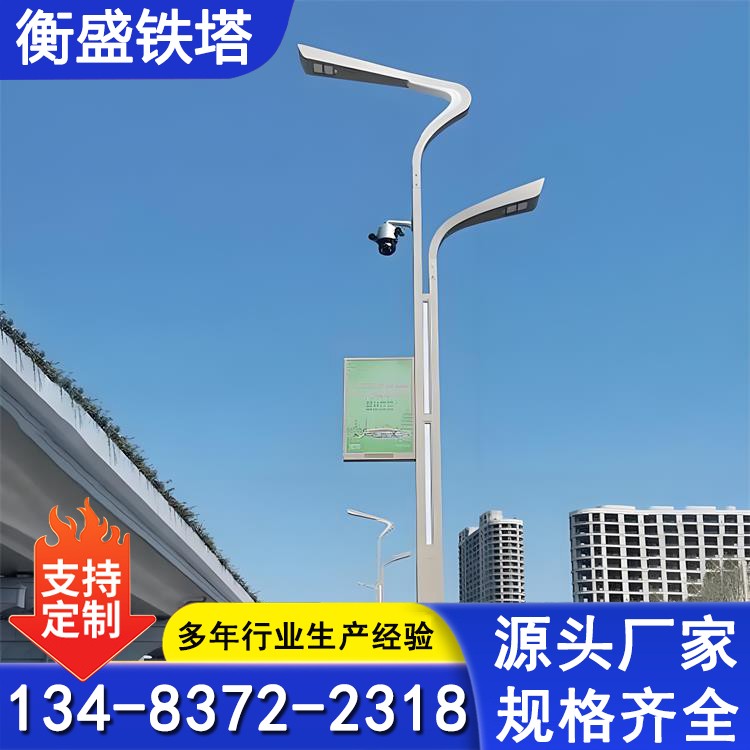 八棱杆卡口监控立杆道路八角杆5/6/8米 红绿灯5G基站立柱智慧灯杆