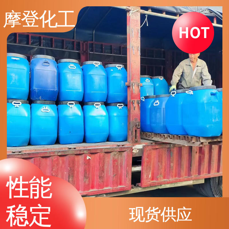 耐老化性 使用寿命长久 大量供应 PVC-壁布复合墙布胶水 摩登化工