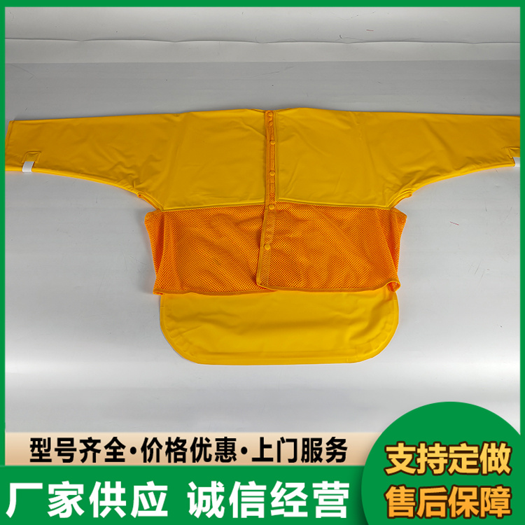 绝缘服 电工操作防护服耐高压电绝缘装具