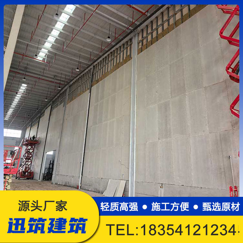 锅炉房防火墙 硅酸盐防火板强度高不易受损破裂