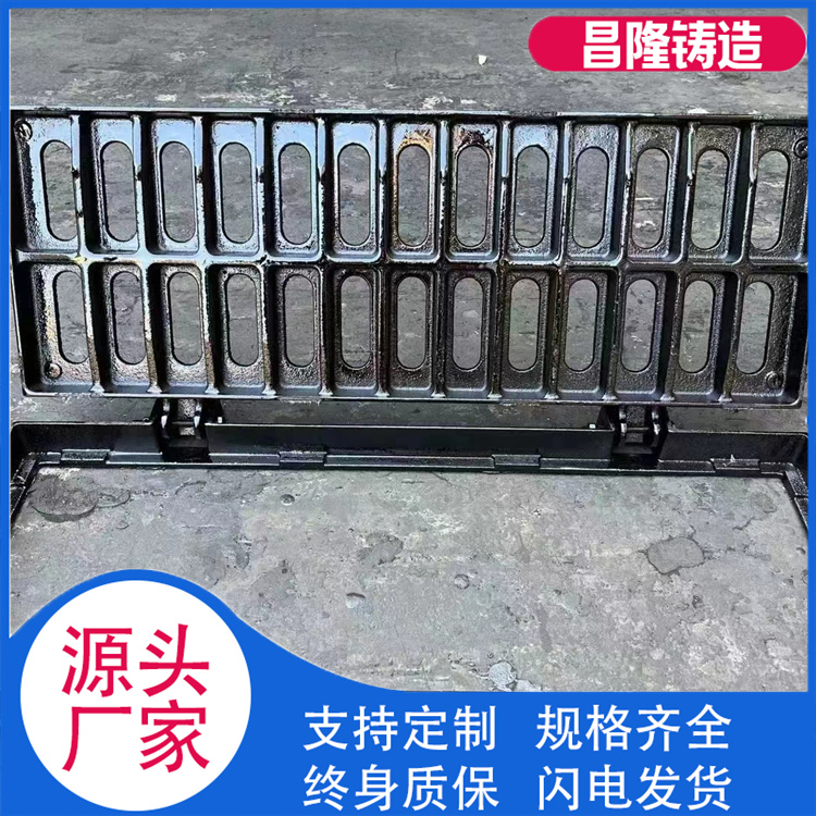 昌隆管道 套篦 厂家供货