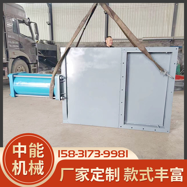电动插板阀 储料仓卸料阀门