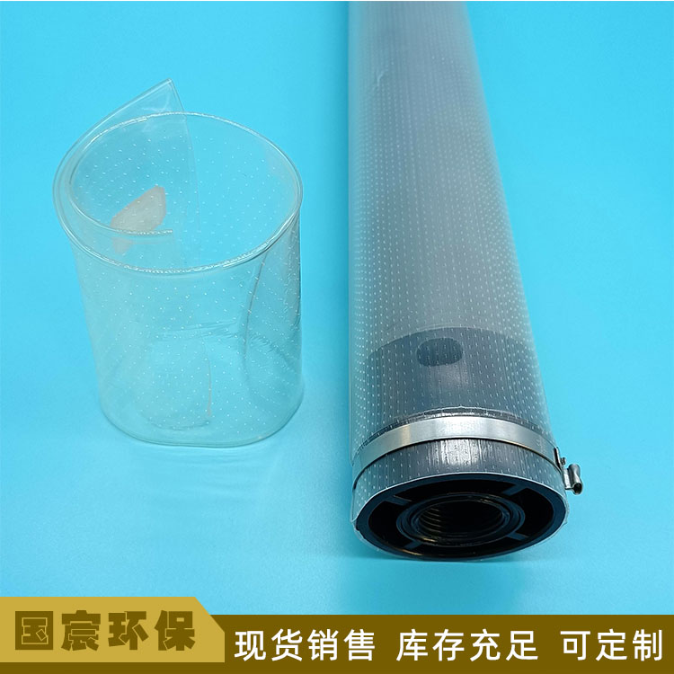 TPU曝气软管定制