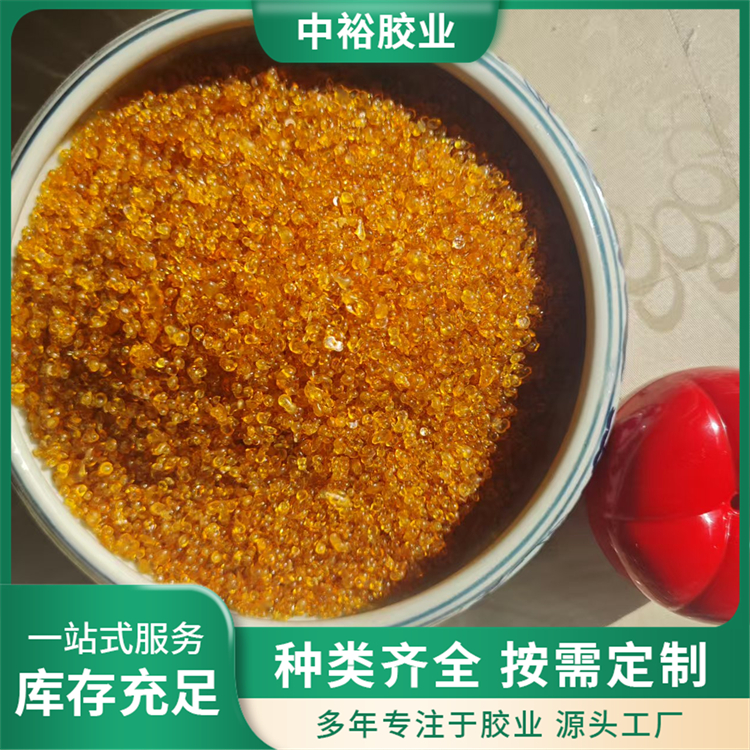 中裕 高粘度骨胶 粘合材料类型动物胶颗粒 结实耐用