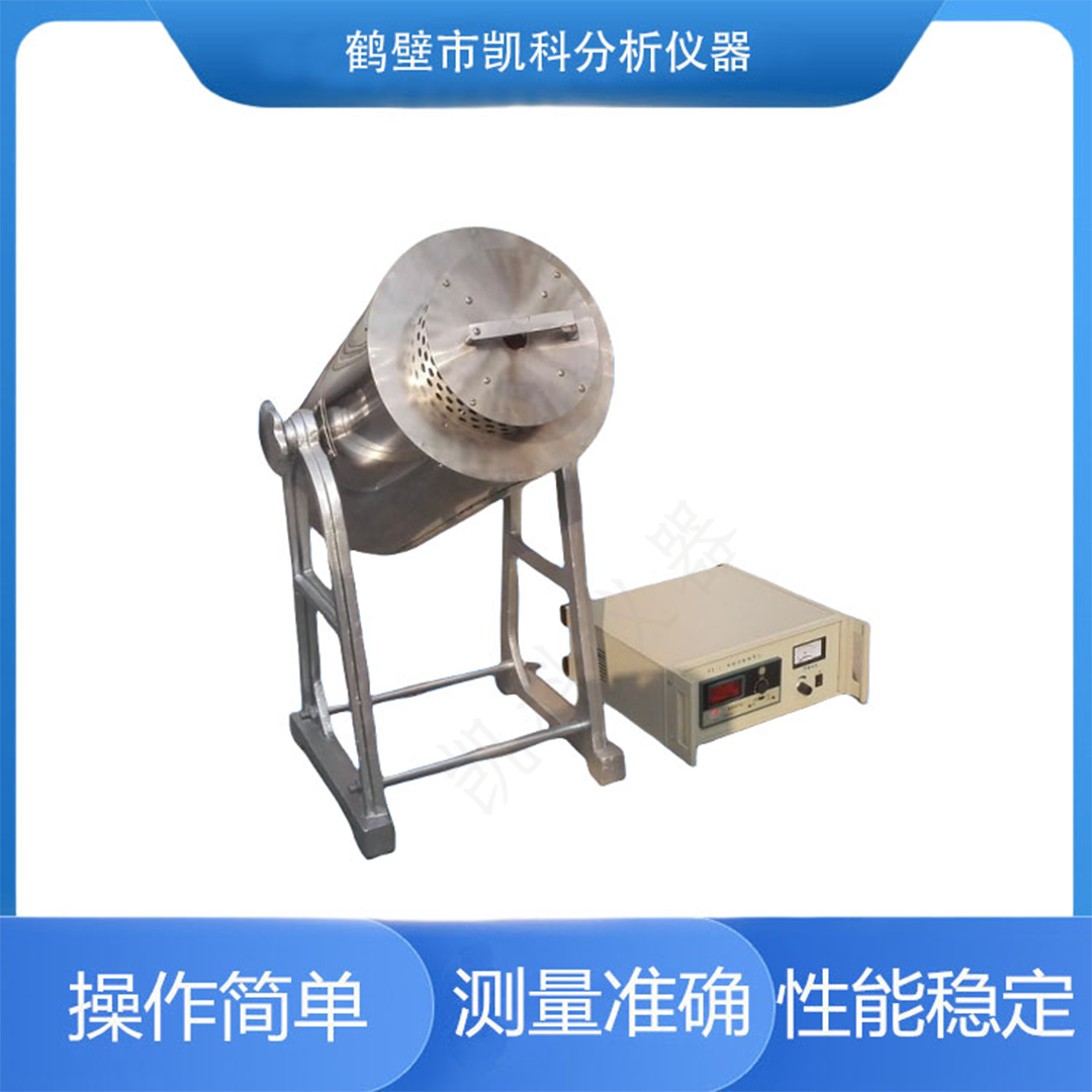 煤炭活性测定仪_煤炭结渣性测定仪_煤的二氧化碳反应性测定仪_煤与二氧化碳反应性测定仪 配件