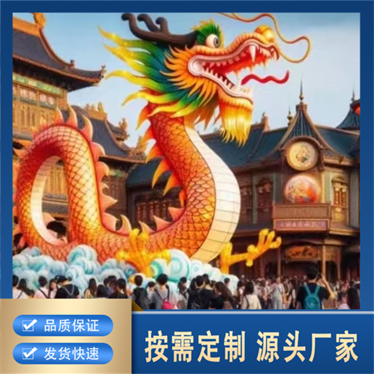 彩灯生产厂家