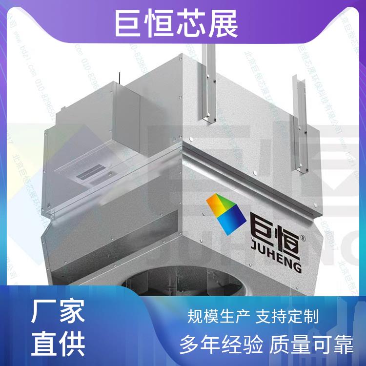 大空间取暖器水热暖风机电热巨恒手机遥控控温温控暖风机
