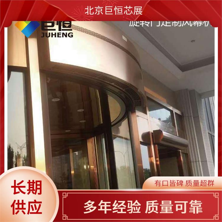 弧形门风幕机 电热智能旋转门空气幕 大功率热风机