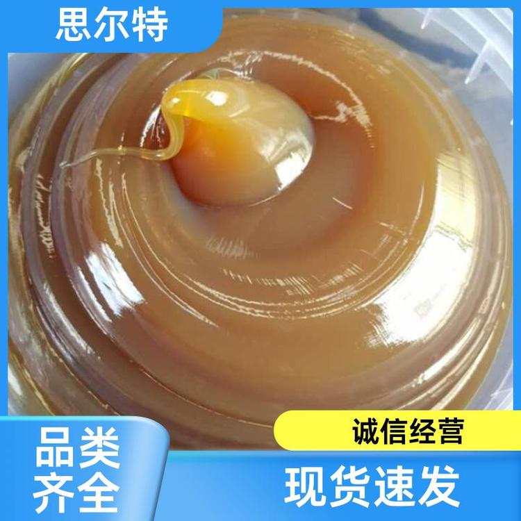 经久耐用 锂基润滑脂 可以按需定制 矿山机械轴承用 思尔特