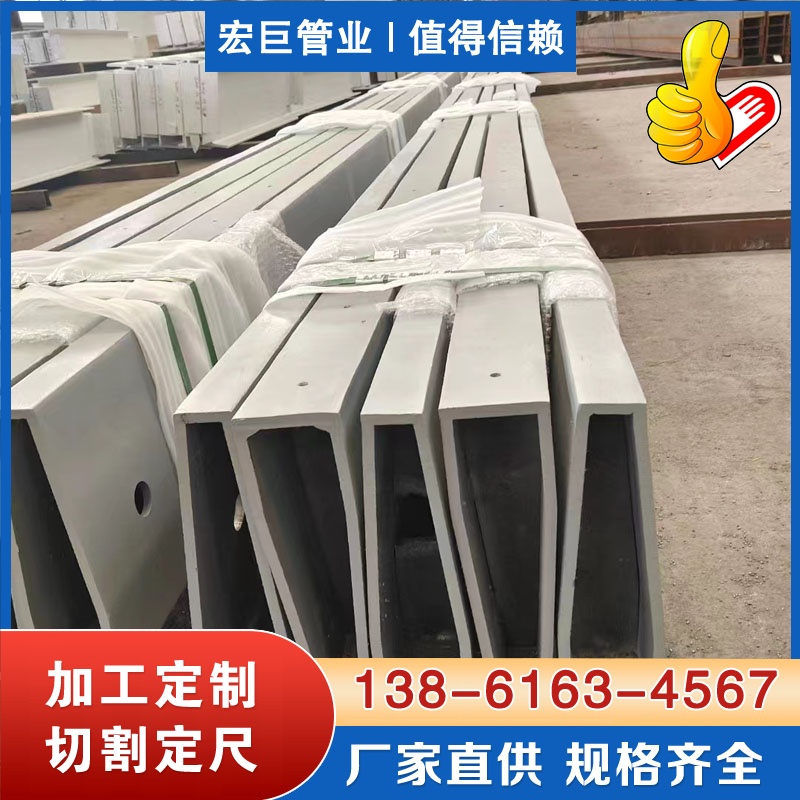 精制T型钢型材 玻璃幕墙精致钢