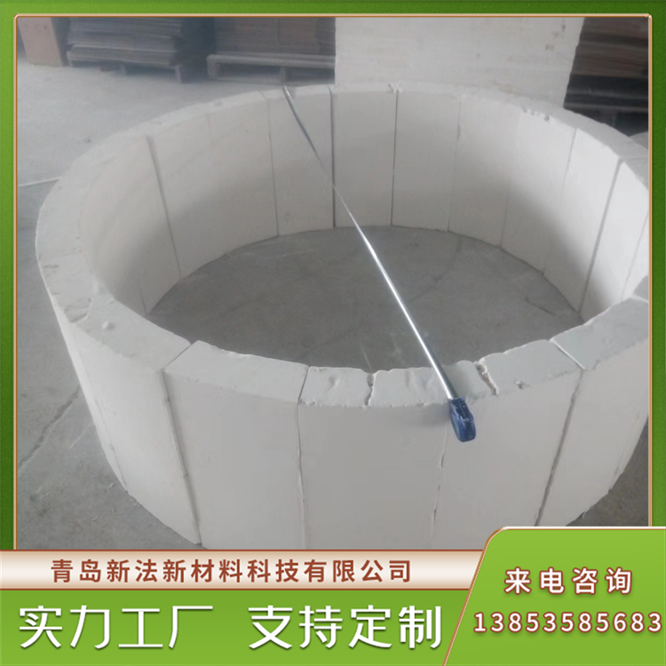 硅酸钙 保温管壳专用隔热管壳 防火阻燃支持定制