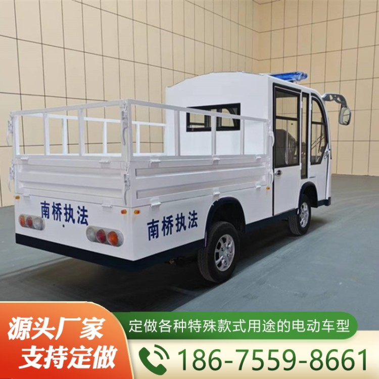 封闭式货斗车   欢迎询价 量大优惠
