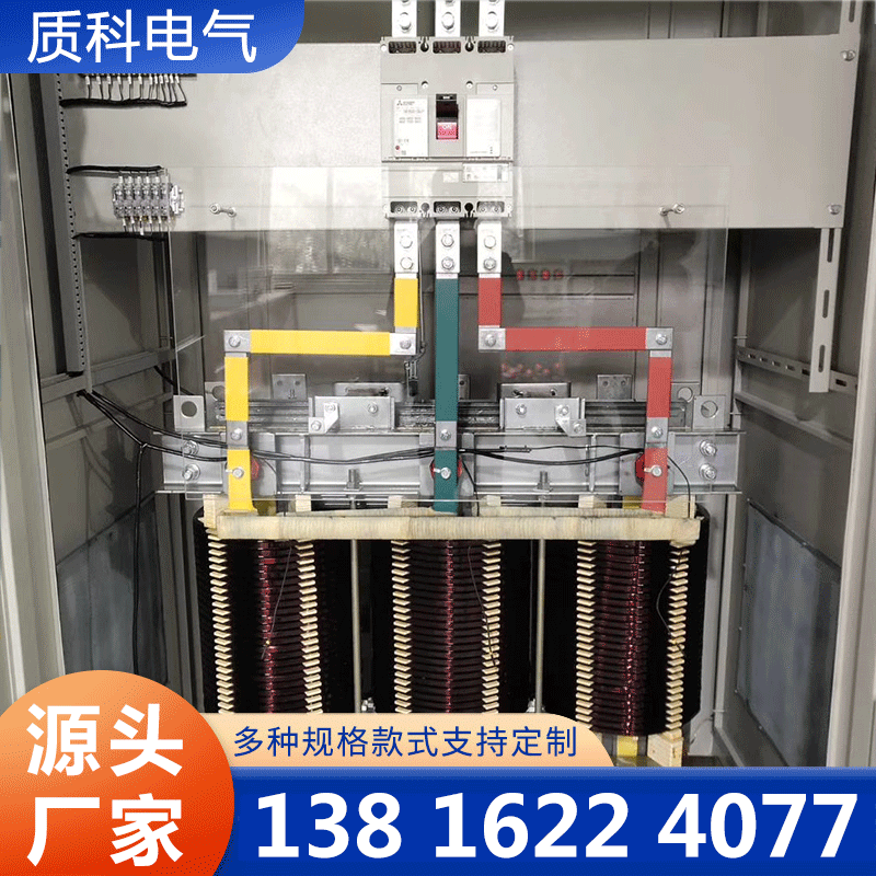 质科升压变压器厂家确保产品质量