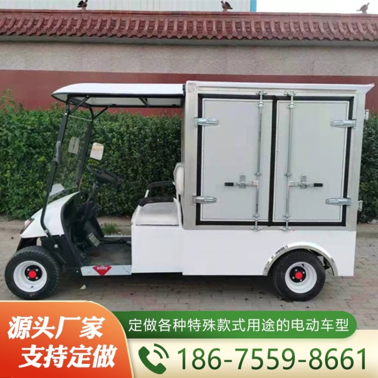 半封闭箱式货车   经验丰富 大量库存