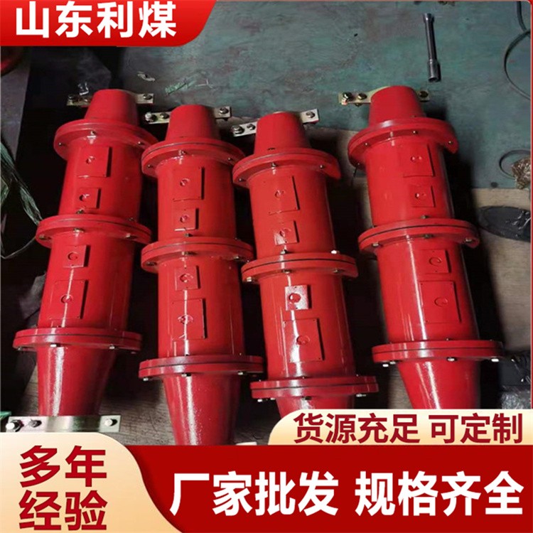 电缆连接器  由插头部件与电缆安装后，插入插座
