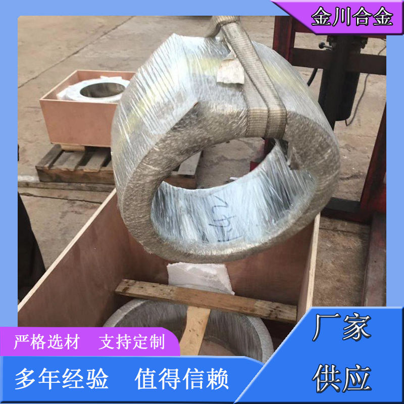 电热管销售 金川电热管销售