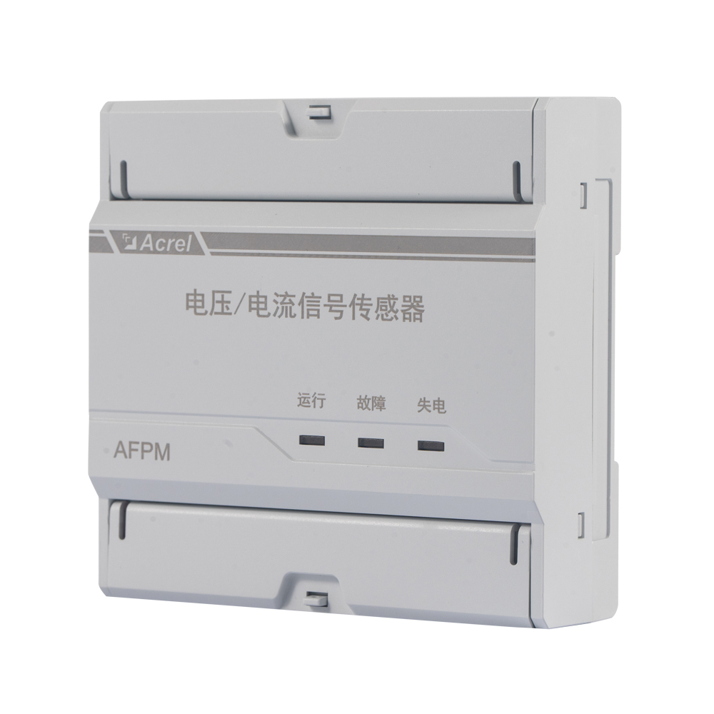 安科瑞AFPM3-2AVIS三相消防设备电流电压监控传感器 二总线通讯