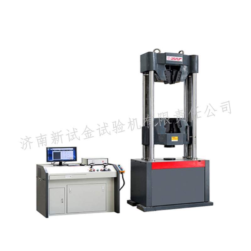 拉力试验机 钢绞线试验机100T 新试金