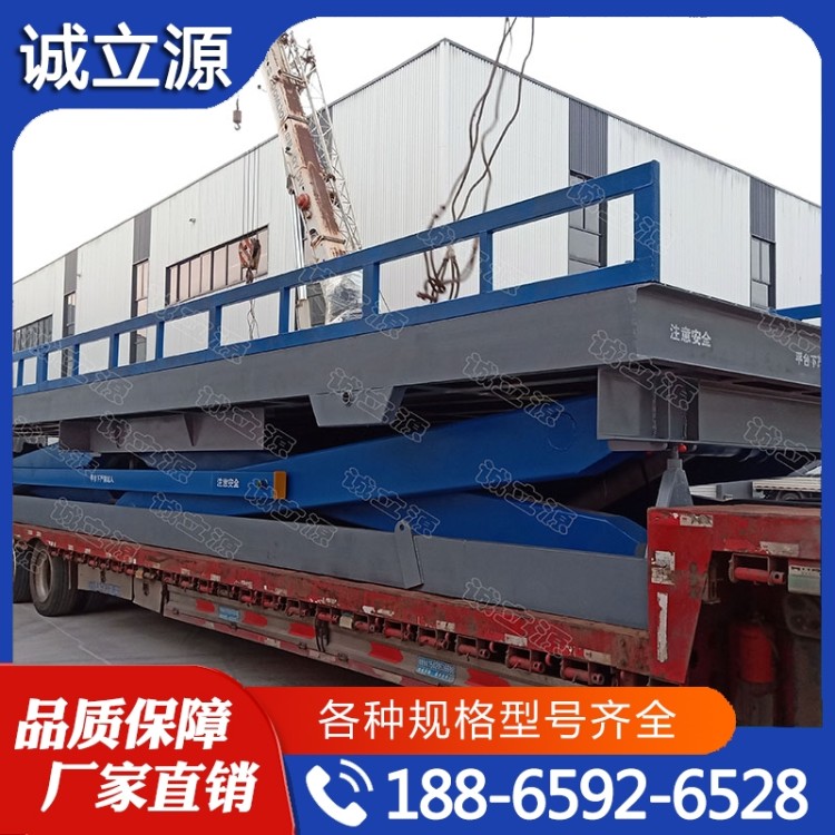剪叉式升降机  欢迎询价 量大优惠