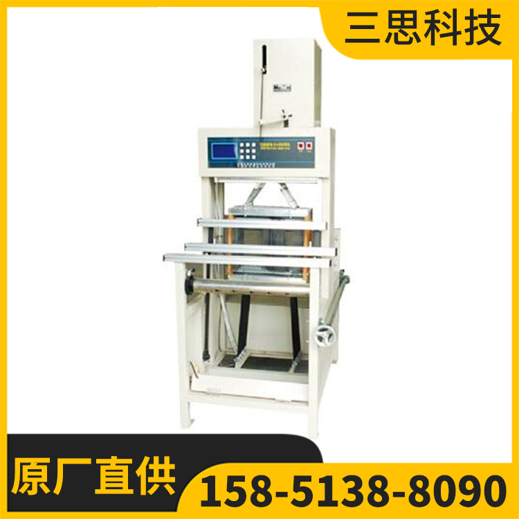 Y200S型电子小样织布机