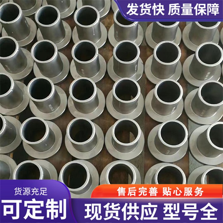 不锈钢精密铸件 铸造件 非标加工 精度稳定