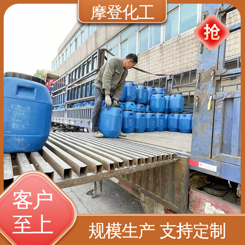 粘接力强 复合玻纤布胶水 耐湿热环境 摩登化工