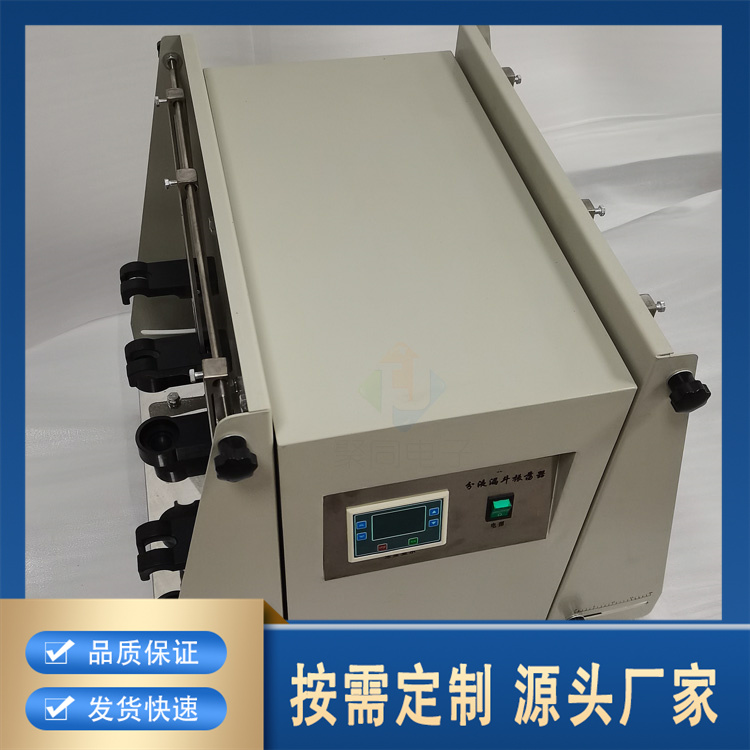聚莱 分液漏斗振荡器 生产厂家