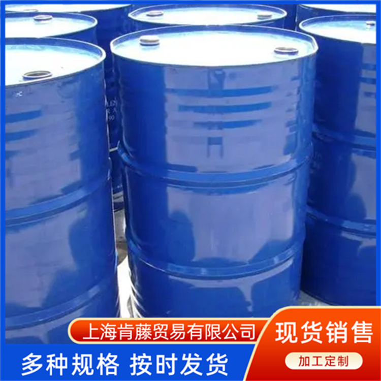 肯藤化工 醋酸乙酯 厂家供应 现货充足