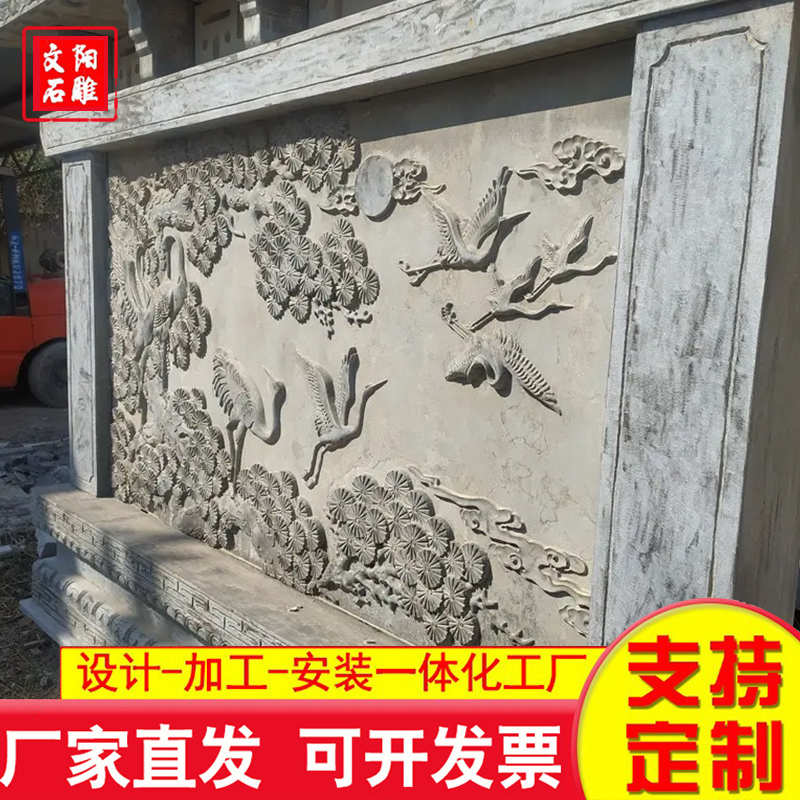 石雕壁画 雕塑 品质保证,详情请点击查看