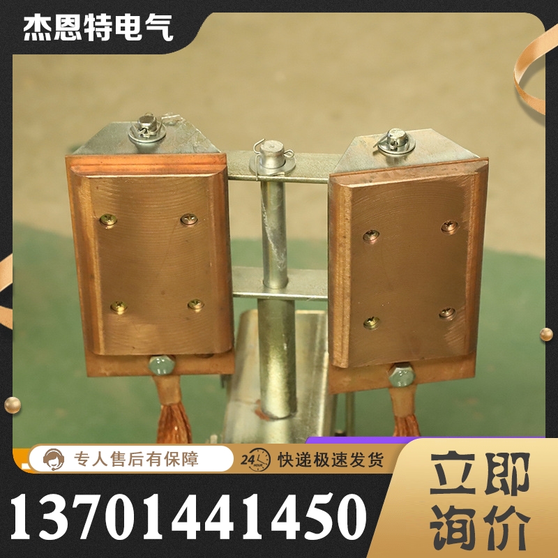 集电器价格 价格公道没有中间商