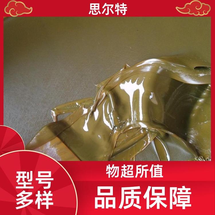 耐热耐寒 麻芯脂 可来样加工定制 高性能润滑脂 思尔特