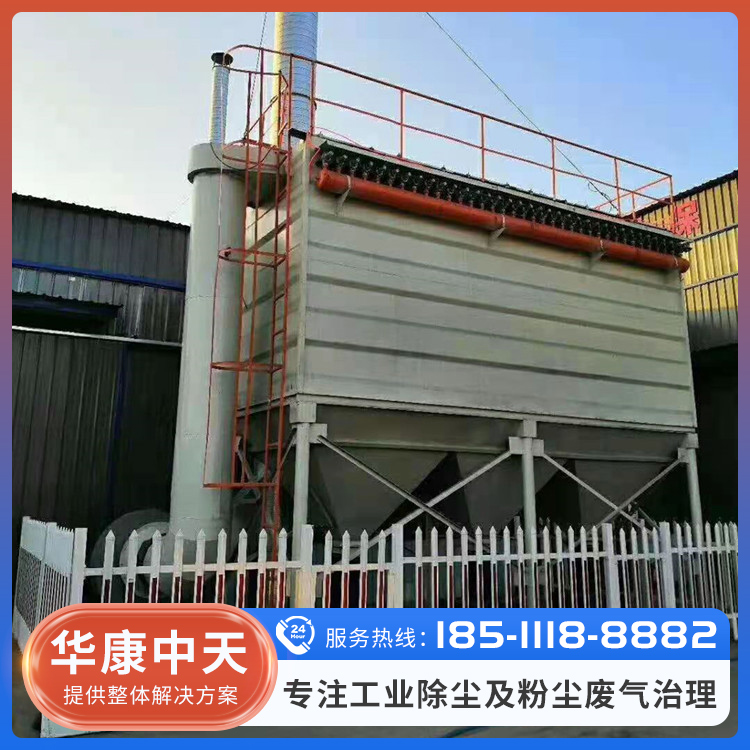 布袋除尘器批发价格