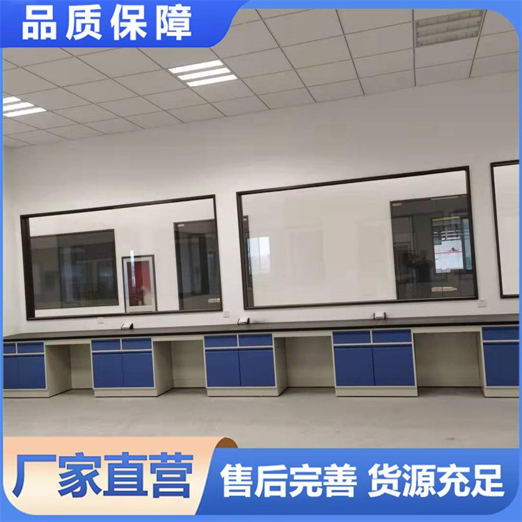 全钢边台 实验室厂家定制  科研学校医院边台