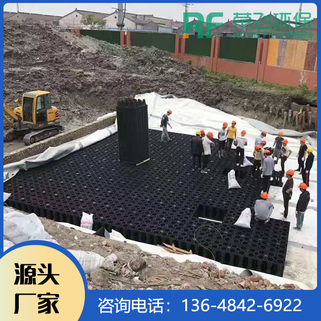 重庆PP模块水池品质原材