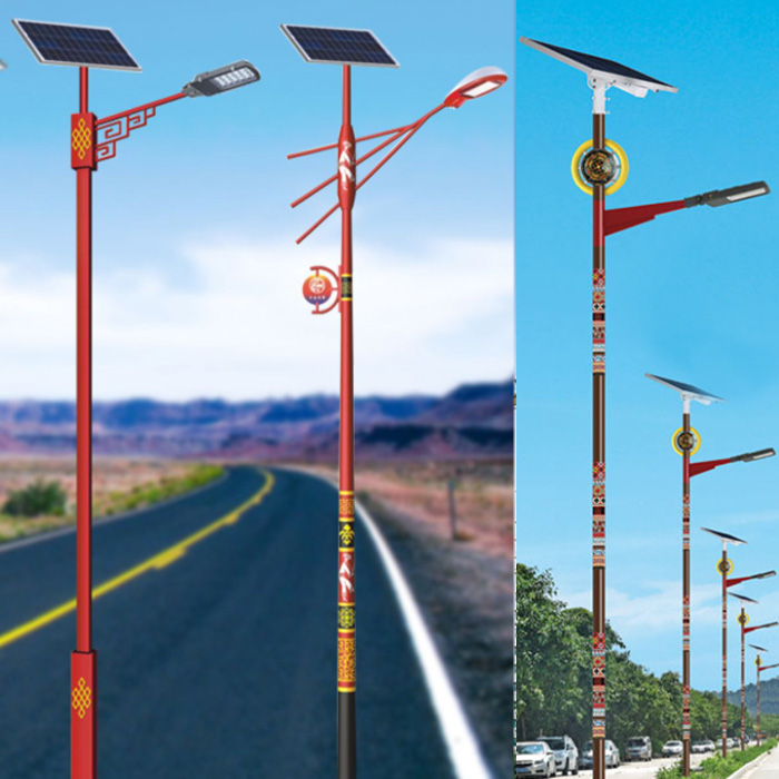 太阳能路灯户外灯LED光伏马路新农村工程道路高杆超亮大功率
