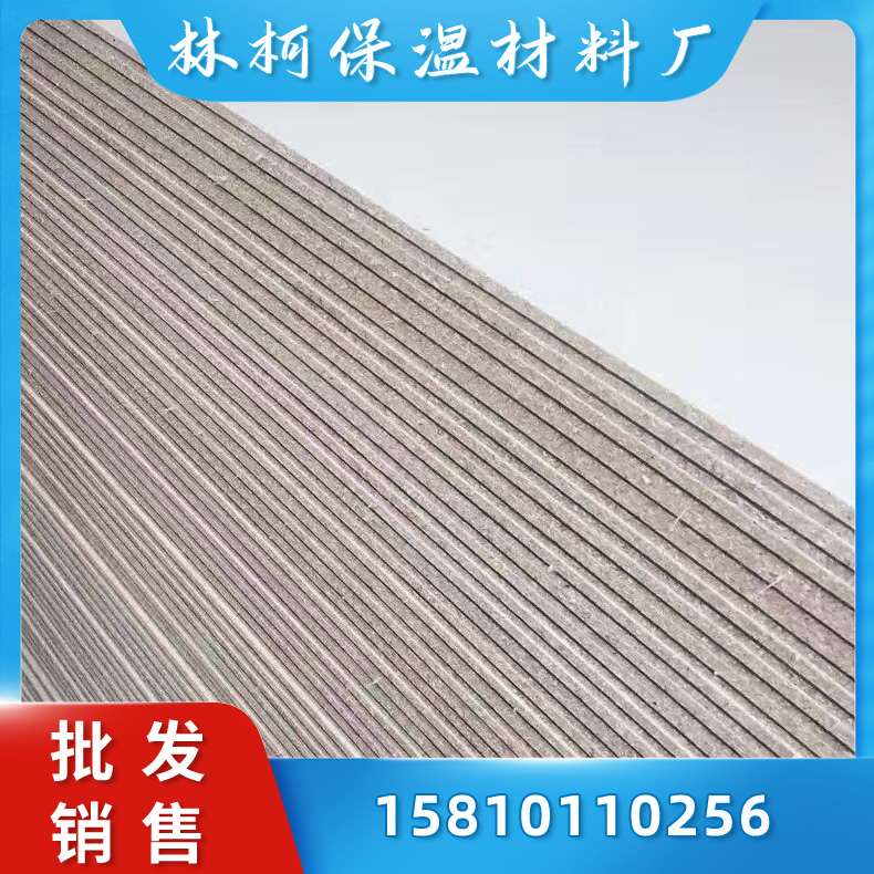 复合阻尼隔音板定制 KTV影院器乐房室墙体隔音装修材料