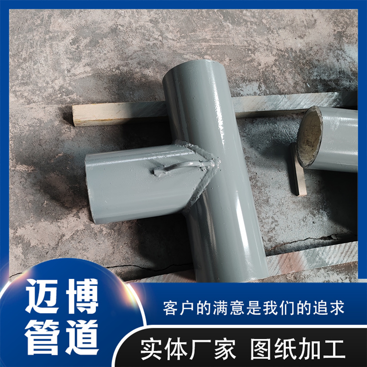 沧州迈博管道 自蔓燃陶瓷复合管 超高分子聚乙烯钢管
