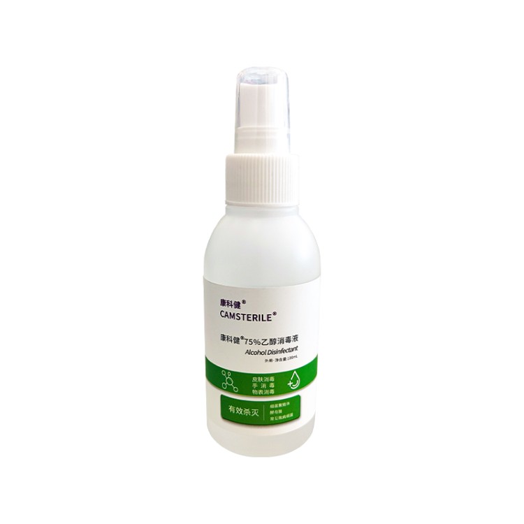 100ml 消毒液 便携装家用杀菌消毒 高效抑菌 现货速发 安全无味