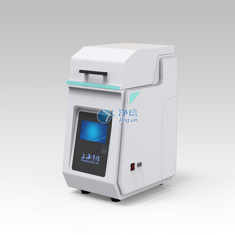 高速研磨均质仪 生物样品均质仪 JXFSTPRP-192 上海净信