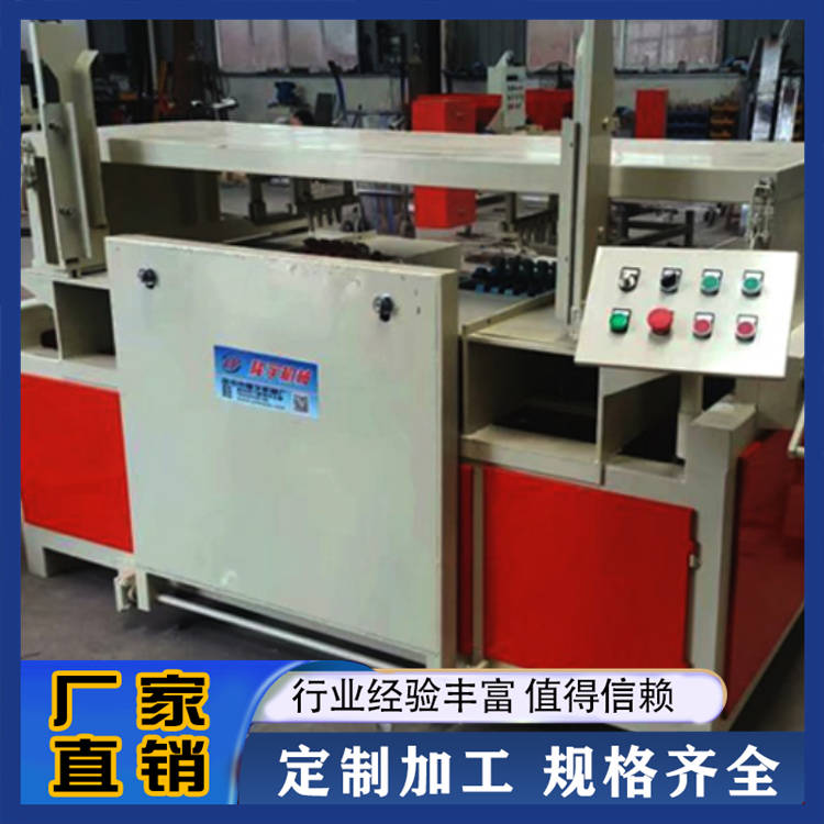 木托盘开槽机 源头工厂 操作维护方便 加工定制