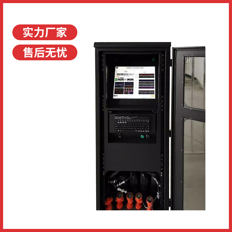 微震生命探测仪多年行业经验,品质可靠