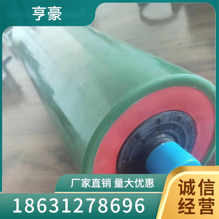 高分子托辊型号齐全