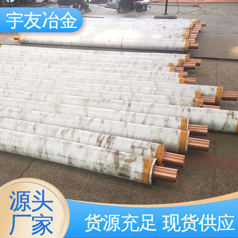 中频炉配件热线