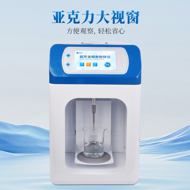 产品型号齐全 可支持定制