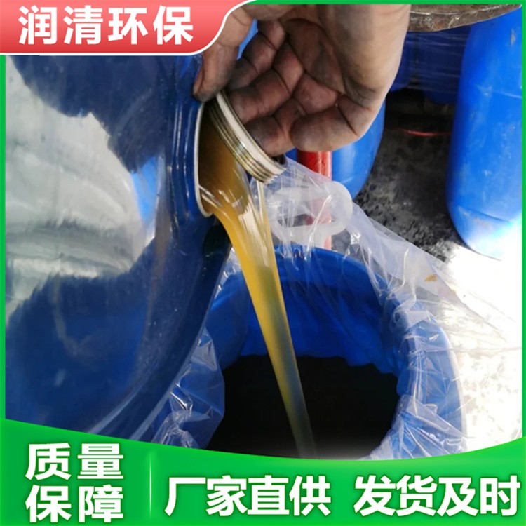 防锈剂 钢结构机械防腐阻燃剂