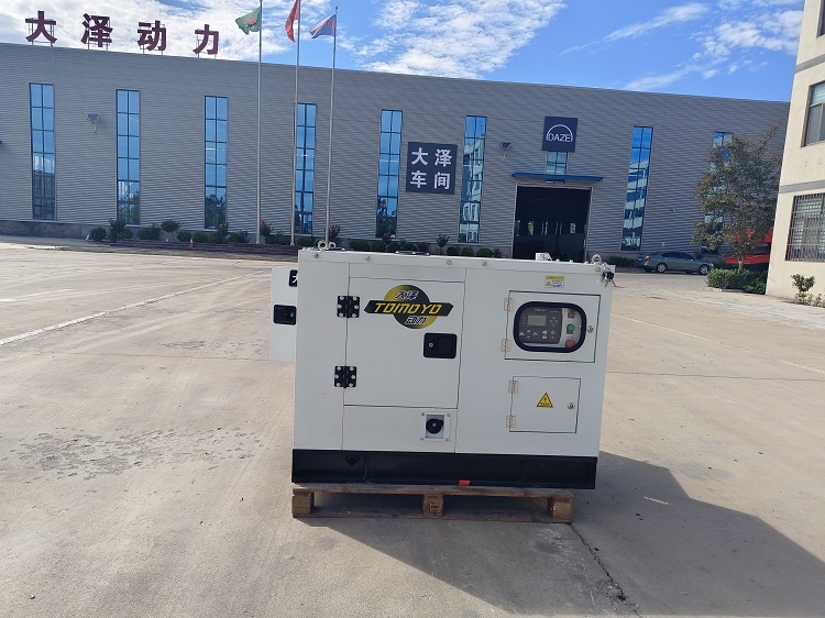 小型20kw应急柴油发电机